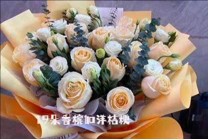 中卫海原县花店